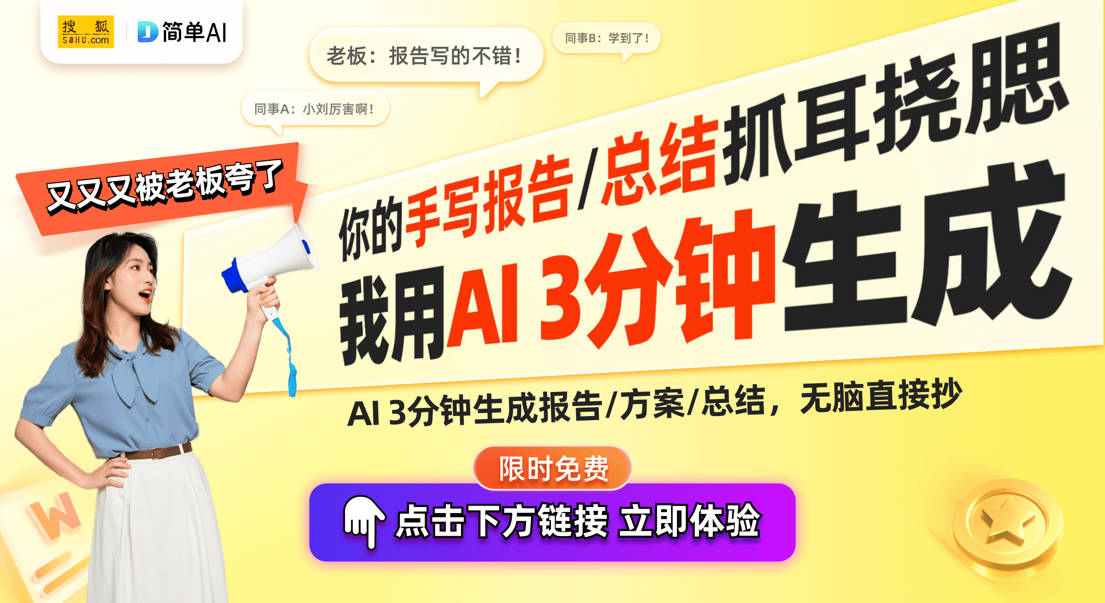 耳环推荐：传统与时尚的完美融合开元棋牌2