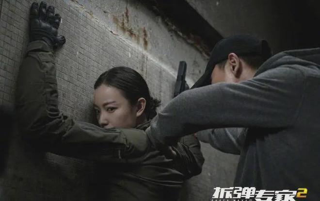 倪妮是怎么做到的开元棋牌纸片人(图6)