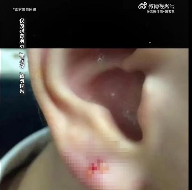 率超过75%很多人天天用孩子也爱戴开元棋牌致癌物超标1179倍造假(图11)