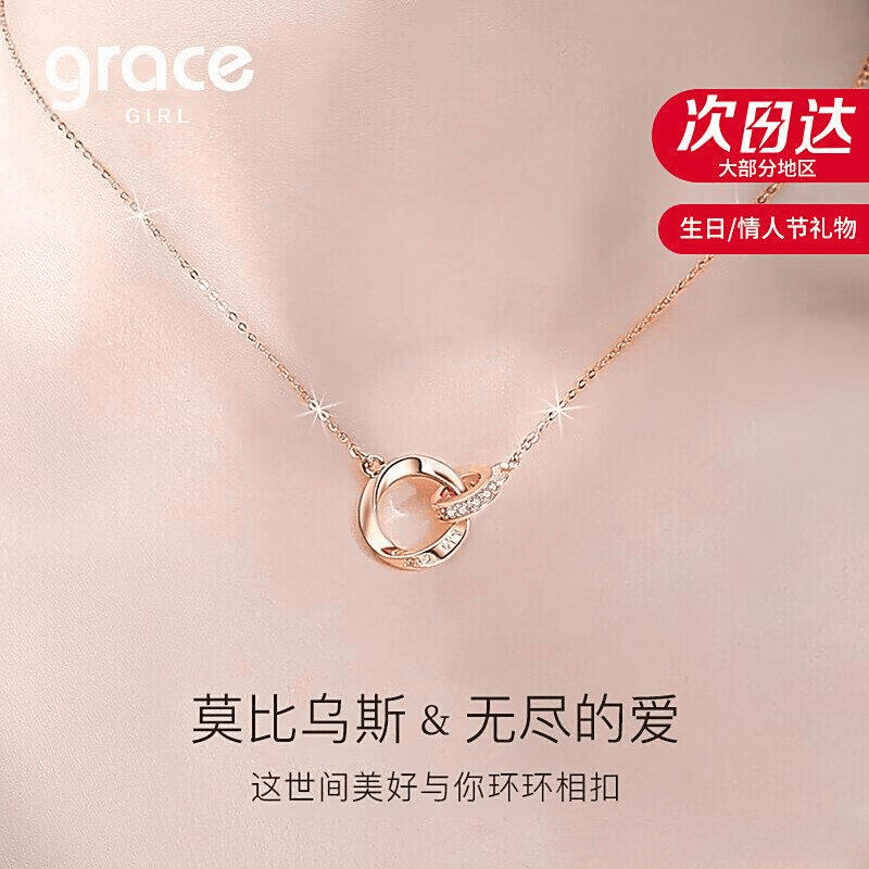 aivkloia情侣吊坠深度测评与推荐开元棋牌Grace G