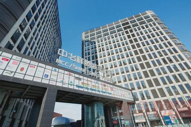 售楼处发布践行“好房子”标准！手慢无开元ky棋牌百度热搜：南山璀璨领峯(图10)