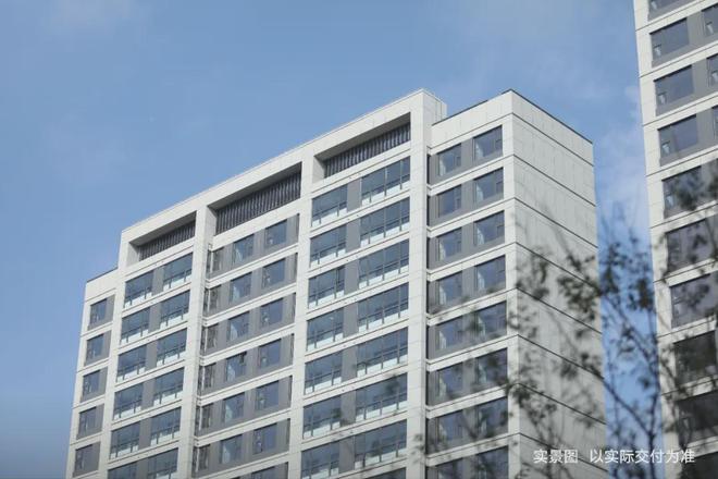 售楼处发布践行“好房子”标准!手慢无开元ky棋牌百度热搜:南山璀璨领峯(图5) 售楼处发布践行“好房子”标准!手慢无开元ky棋牌百度热搜:南山璀璨领峯(图5)