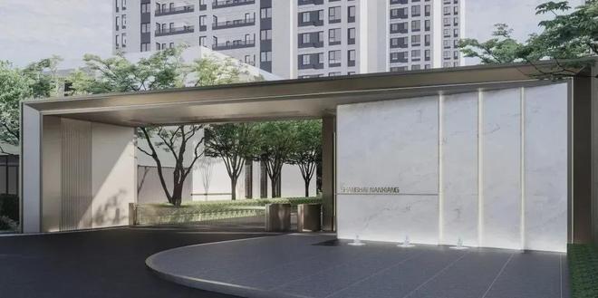 售楼处发布践行“好房子”标准!手慢无开元ky棋牌百度热搜:南山璀璨领峯(图7) 售楼处发布践行“好房子”标准!手慢无开元ky棋牌百度热搜:南山璀璨领峯(图7)