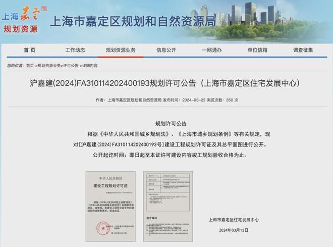 售楼处发布践行“好房子”标准!手慢无开元ky棋牌百度热搜:南山璀璨领峯(图2) 售楼处发布践行“好房子”标准!手慢无开元ky棋牌百度热搜:南山璀璨领峯(图2)