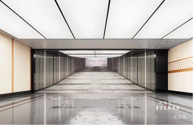 售楼处发布践行“好房子”标准!手慢无开元ky棋牌百度热搜:南山璀璨领峯(图11) 售楼处发布践行“好房子”标准!手慢无开元ky棋牌百度热搜:南山璀璨领峯(图11)