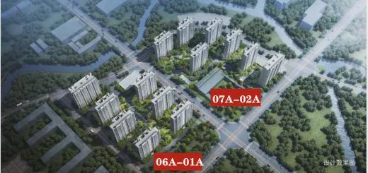 售楼处发布践行“好房子”标准!手慢无开元ky棋牌百度热搜:南山璀璨领峯(图24) 售楼处发布践行“好房子”标准!手慢无开元ky棋牌百度热搜:南山璀璨领峯(图24)