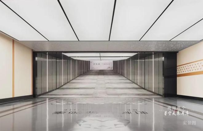 售楼处发布践行“好房子”标准！手慢无开元ky棋牌百度热搜：南山璀璨领峯(图22)