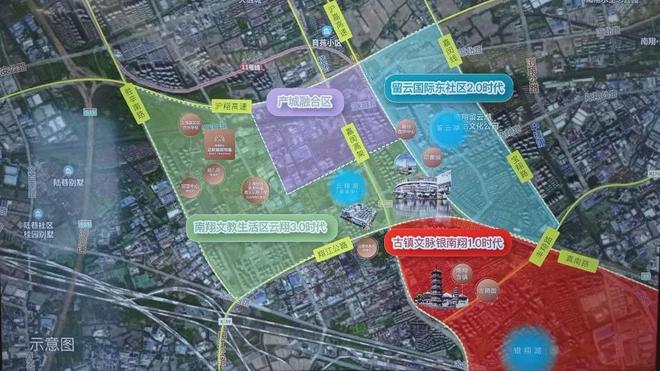 售楼处发布践行“好房子”标准!手慢无开元ky棋牌百度热搜:南山璀璨领峯(图31) 售楼处发布践行“好房子”标准!手慢无开元ky棋牌百度热搜:南山璀璨领峯(图31)