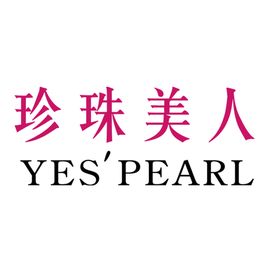 珠耳环哪个牌子好ky开元棋牌珍(图4)