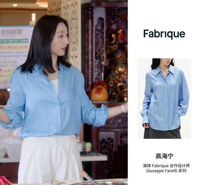 Ralph Lauren走路带风！开元棋牌试玩《新闻女王2》佘诗曼穿(图2)