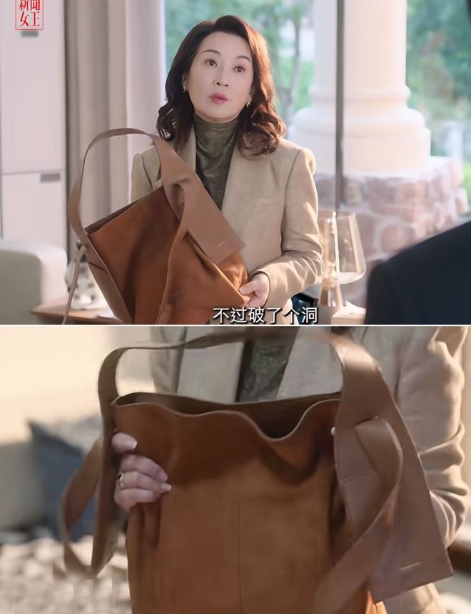 Ralph Lauren走路带风！开元棋牌试玩《新闻女王2》佘诗曼穿(图13)