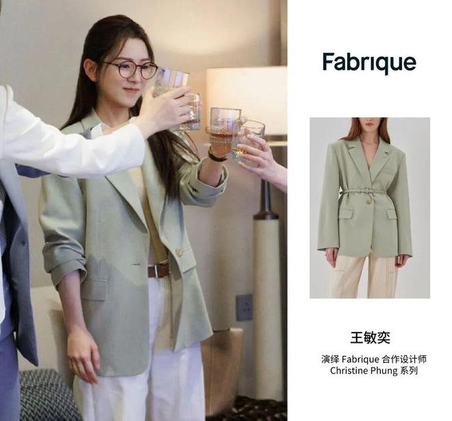 Ralph Lauren走路带风！开元棋牌试玩《新闻女王2》佘诗曼穿(图9)