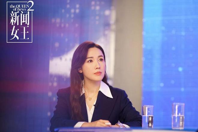 Ralph Lauren走路带风！开元棋牌试玩《新闻女王2》佘诗曼穿(图26)