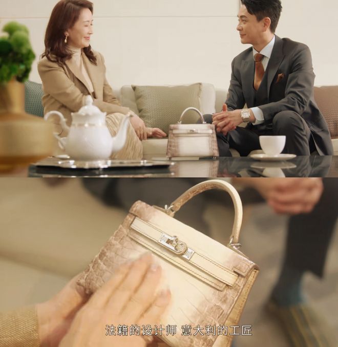 Ralph Lauren走路带风！开元棋牌试玩《新闻女王2》佘诗曼穿(图48)