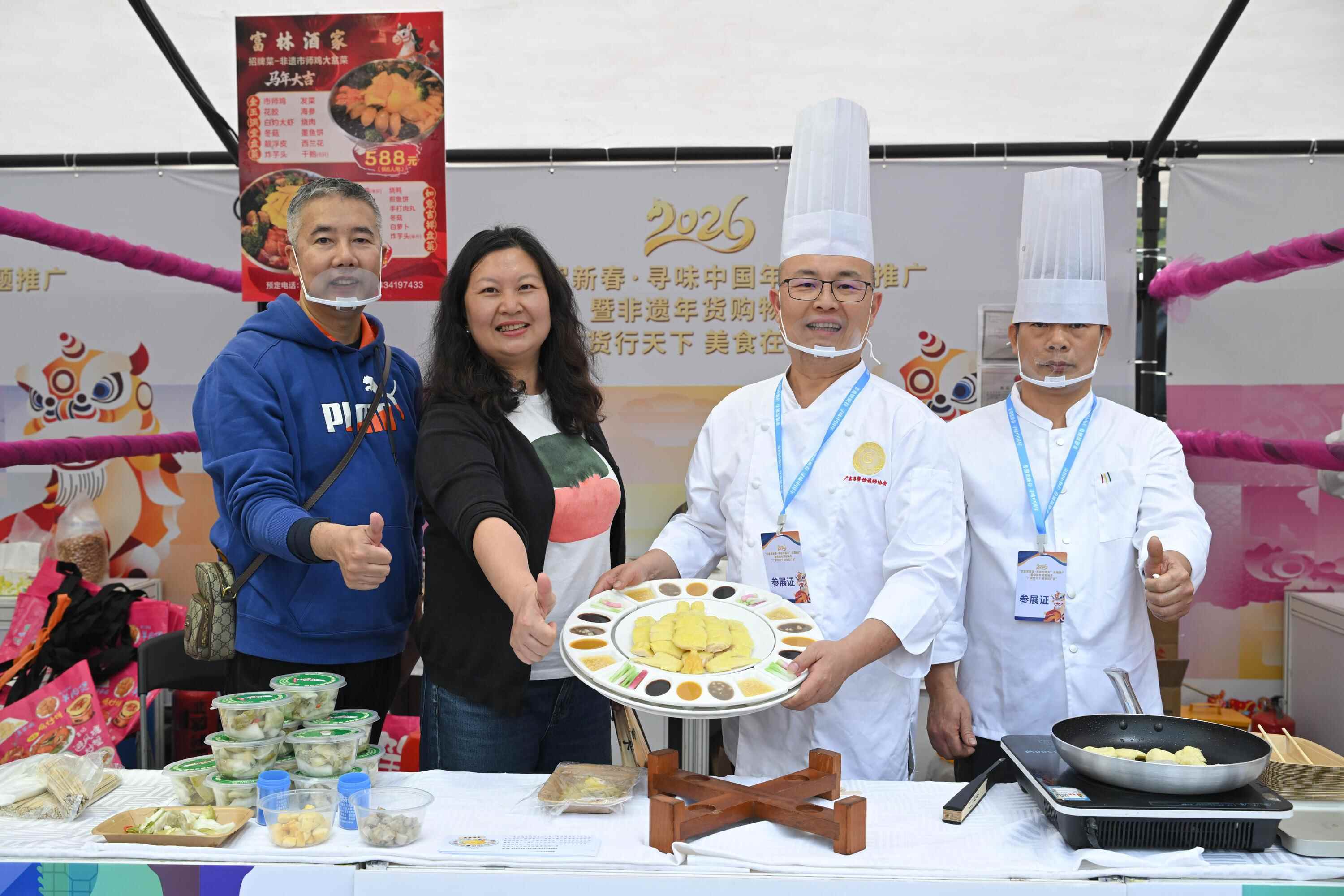 遗广货行天下因为古朴也时尚开元ky棋牌现场直击！非(图6)